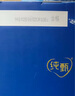 蒙牛純甄芒芒西柚酸奶200g*10盒 佐餐解膩中秋送禮盒裝新老包裝隨機 曬單實拍圖