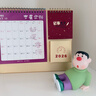 佐瀾哲 臺歷2026年便簽筆筒創(chuàng  )意流蘇日歷大格子書(shū)寫(xiě)倒計時(shí)臺歷計劃本辦公桌面擺件簡(jiǎn)約月歷定制 平安喜樂(lè ) 曬單實(shí)拍圖