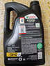 嘉實(shí)多（Castrol）全合成機油 極護超豪5W40 A3/B4/奔馳229 4.73L 美國原裝 曬單實(shí)拍圖
