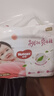 好奇（Huggies）鉑金裝小桃褲成長褲XXXL26片*4包(17kg以上)【透爽散熱】 曬單實(shí)拍圖