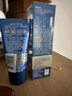 妮維雅（NIVEA）男士【王子奇同款】補水保濕水活暢透深潤霜50g*2清爽潤膚面霜 曬單實(shí)拍圖