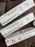 老壇子 泡豇豆2斤 老母水四川東坡泡菜酸豆角酸豇豆烹飪泡菜 曬單實(shí)拍圖