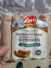 Prosciuttidoro德式紐倫堡香腸240g火腿腸肉腸熱狗烤腸空氣炸鍋燒烤食材德國風(fēng)味 曬單實(shí)拍圖
