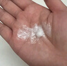 可麗金（COLLGENE）重組膠原蛋白蘊(yùn)活煥能凈潤精華潔面乳 100g 曬單實(shí)拍圖