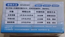 邦潔星飲水機消毒泡騰片清除青苔殺滅細菌病毒水壺水桶消毒殺菌100片/盒 曬單實(shí)拍圖