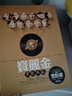 正版寶麗金CD粵語(yǔ)經(jīng)典老歌黑膠唱片車(chē)載CD高音質(zhì)懷舊歌曲光盤(pán)碟片 曬單實(shí)拍圖