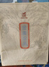 金徽 珍品 濃香型白酒 52度 500ml*4瓶 整箱裝  曬單實(shí)拍圖