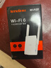 Tenda騰達1500M wifi6信號放大器 5G增強千兆網(wǎng)口wi-fi擴展 AP無(wú)線(xiàn)網(wǎng)絡(luò )信號全屋覆蓋 穿墻王擴大中繼A23 曬單實(shí)拍圖