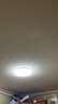 惠普精工三防吸頂燈led超薄簡約圓形陽臺臥室廚衛(wèi)過道燈具23CM白光 曬單實拍圖