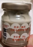 官棧 即食花膠輕享裝 花膠魚(yú)膠 天然膠原蛋白 孕婦滋補營(yíng)養品 輕享裝38g*8+花膠羹150g*2 曬單實(shí)拍圖