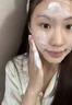 OHBT377氨基酸洗面奶男女士美白淡斑提亮膚色控油祛痘黑頭潔面乳300g 曬單實(shí)拍圖