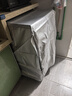 柯銳邇滾筒洗衣機罩防水防曬防塵罩8/9/10公斤通用美的海爾松下創(chuàng  )維TCL東芝8-10公斤 曬單實(shí)拍圖