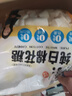 舒可曼純白棉花糖500g 牛軋糖雪花酥奶棗杏仁材料diy零食燒烤烘焙原料 曬單實(shí)拍圖