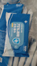 粒米75%酒精濕紙巾100片獨立便攜裝兒童上學(xué)餐具消毒甲流感殺菌棉片 曬單實(shí)拍圖