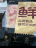 鮮京采 雞腿排凈重4斤 冷凍 無(wú)骨腿排去骨帶皮雞腿肉早餐 源頭直發(fā) 曬單實(shí)拍圖