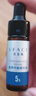 uface氨甲環(huán)酸精華液傳明酸提亮膚色改善暗沉體驗(yàn)裝 4ml 曬單實(shí)拍圖