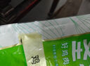 圣農(nóng)雞琵琶腿2斤/袋冷凍炸雞腿烤雞腿鹵雞腿清真冷凍生鮮 白羽雞 曬單實拍圖