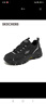 斯凱奇（SKECHERS）云嵐鞋男鞋秋季戶(hù)外徒步鞋登山鞋耐磨緩震運動(dòng)鞋戶(hù)外休閑鞋237426 曬單實(shí)拍圖