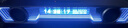 漫步者花再Halo PixelBar深淵字幕歌詞音響電腦桌面音箱 藍牙6.0有線(xiàn)音箱RGB燈效 破界黑 曬單實(shí)拍圖