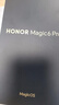榮耀Magic6 Pro  5G全網(wǎng)通手機 榮耀鴻燕通信 榮耀巨犀玻璃 第三代驍龍8 AI手機 海湖青 16GB+512GB 曬單實(shí)拍圖