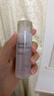 無(wú)印良品（MUJI）敏感肌用基礎補水化妝水  保濕爽膚 小水瓶 溫和護膚 滋潤型 50ml 曬單實(shí)拍圖