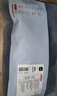 京東京造10A抑菌男式內褲男純棉平角內褲大碼男生四角短褲衩4條XL 曬單實(shí)拍圖