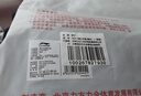 李寧（LI-NING）手套冬季男騎行手套滑雪女防寒風(fēng)超厚保暖觸屏防水摩托車(chē)手套登山 曬單實(shí)拍圖