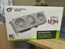 七彩虹（Colorful）iGame GeForce RTX 5060  Ultra Z OC 8GB GDDR7 DLSS 4 電競光追游戲設計電腦顯卡 曬單實(shí)拍圖