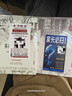 【全5冊】理想國+沉思錄+蘇格拉底的申辯+真理的殉道者+人生的智慧 外國哲學(xué)知識讀物經(jīng)典名著(zhù)哲學(xué)書(shū)籍 曬單實(shí)拍圖