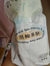 佳嬰氧氣森林紙尿褲L碼80片（9-14KG）超薄嬰兒尿不濕男女寶寶通用 曬單實(shí)拍圖