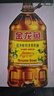 金龍魚(yú) 食用油 低芥酸 非轉基因壓榨 特香菜籽油5L（新老包裝隨機發(fā)貨） 曬單實(shí)拍圖