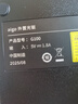 愛(ài)國者（aigo）8倍速 USB外置光驅 DVD外置刻錄機 移動(dòng)光驅 外接光驅 筆記本電腦便攜光驅外置讀刻一體黑色 G100 曬單實(shí)拍圖