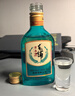 勁牌 毛鋪草本酒 綠蕎 口糧酒 草本白酒 42度 125ml*6 光瓶酒中秋送禮 曬單實(shí)拍圖
