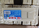 大運河肥皂 加香洗衣200g 正宗老肥皂 洗衣去漬透明皂 經(jīng)典國貨 整箱囤 200g*30塊 【整箱】 曬單實(shí)拍圖