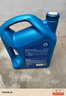 殼牌（Shell）保養單次卡 含機油機濾工時(shí) 藍殼三代全合成5W-30SP4L 曬單實(shí)拍圖