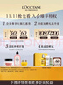 歐舒丹護(hù)手霜禮盒乳木果(護(hù)手霜+潤(rùn)唇膏)滋潤(rùn)保濕修護(hù)生日禮物伴手禮 曬單實(shí)拍圖