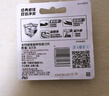 吉列刀片 適配威鋒 刮胡刀手動(dòng) 剃須刀片 吉列刀頭 8刀頭 非吉利 曬單實(shí)拍圖