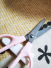 晨光(M&G)文具 莫蘭迪護套剪刀 開(kāi)學(xué)必備學(xué)習用品兒童安全保護套剪刀 剪紙手工美工刀 120mm 粉 ASS913L0C1 曬單實(shí)拍圖