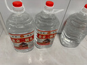 京涪【假一罰十】正宗老北京二鍋頭純糧食高度白酒大桶約10斤可泡藥酒 56度 5L 1桶 濃香型約10斤 曬單實(shí)拍圖