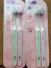 舒客寬頭櫻巧牙刷2支裝V型寬薄刷頭超軟毛護齦買(mǎi)2送1成人牙刷新老隨機 曬單實(shí)拍圖