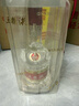 五糧液 普五八代 濃香型白酒 52度 500ml 單瓶 新老包裝隨機(jī) 官方授權(quán) 曬單實(shí)拍圖