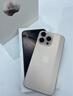 Apple/蘋(píng)果 iPhone 16 Pro Max 256GB 沙漠色鈦金屬 雙卡雙待手機【送聯(lián)通話(huà)費券】 曬單實(shí)拍圖