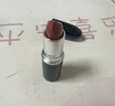 M.A.C魅可水漾子彈頭mac口紅滋潤保濕顯白#543奶茶烤栗 生日禮物女 曬單實(shí)拍圖