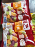 展藝 繽紛大芋圓500g*2無(wú)添加色素三味檳榔芋珍珠甜品冰粉配料Q彈 曬單實(shí)拍圖