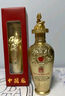 五糧液囍·甲辰龍年生肖紀念白酒濃香型500ml*2禮盒52度中秋送禮禮品 曬單實(shí)拍圖