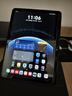華為平板電腦MatePad 11.5S 2025國家補貼 高刷2.8K超清全面屏學(xué)生學(xué)習 靈動(dòng)款丨8+256GB 深空灰 官方標配+禮品【曬單送禮】 曬單實(shí)拍圖