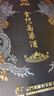 金門(mén)高粱 雙龍系列白金龍 清香型白酒 58度600ml*2瓶禮盒裝 中秋送禮 曬單實(shí)拍圖