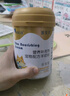 萌寵之星寵物0乳糖羊奶粉400g幼犬奶粉貓咪羊奶粉狗狗奶粉犬貓通用 曬單實(shí)拍圖