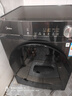美的（Midea）全自動(dòng)滾筒洗衣機帶烘干V36T家用12公斤大容量洗烘一體機除菌 1.1高洗凈比一級能效 國家補貼20% MD120V36T 曬單實(shí)拍圖