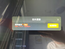 視易（eVideo）C195L 點(diǎn)歌機一體機電容屏全視角高清家庭ktv卡拉ok機K米評分家用星網(wǎng)視易新款 2T硬盤(pán) 曬單實(shí)拍圖